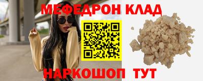 скорость Комсомольск-на-Амуре