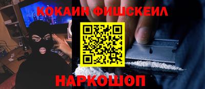 амф Конаково