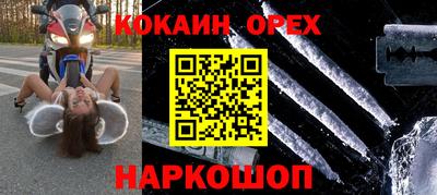 скорость Комсомольск-на-Амуре