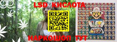 амф Конаково