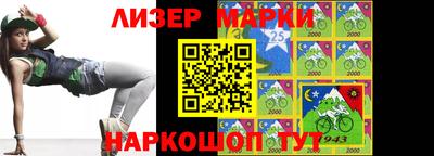 амф Конаково