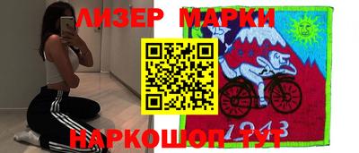 амф Конаково