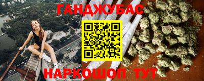 амф Конаково