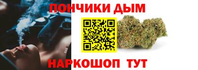 амф Конаково