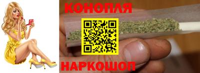 метамфетамин Краснознаменск
