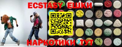 дмт Краснодар