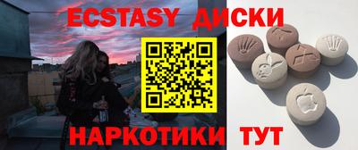 амф Конаково