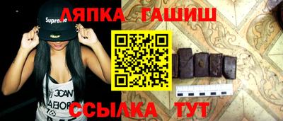 дмт Краснодар