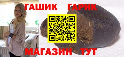 амф Конаково