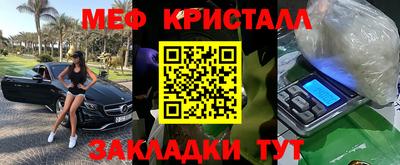 скорость Комсомольск-на-Амуре