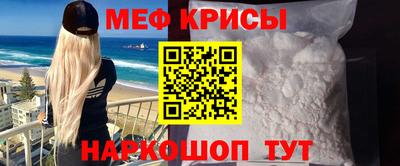 скорость Комсомольск-на-Амуре
