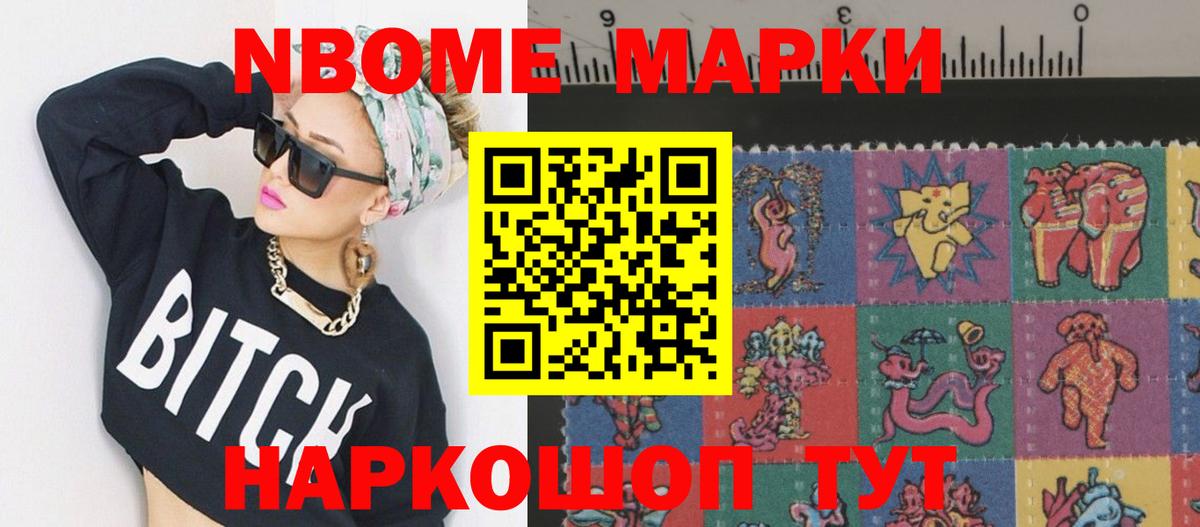 LSD-25 экстази кислота  Лсд 25 экстази ecstasy  Кириши  LSD-25 экстази  Вход с VPN 