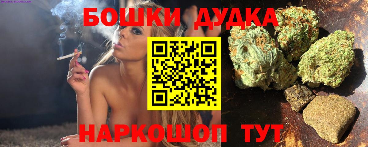 Кириши  Конопля сатива  Конопля THC 21%  Вход с VPN  Конопля конопля 